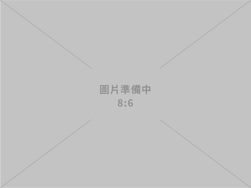 建構離岸風電定期審查制度，行政程序再精進